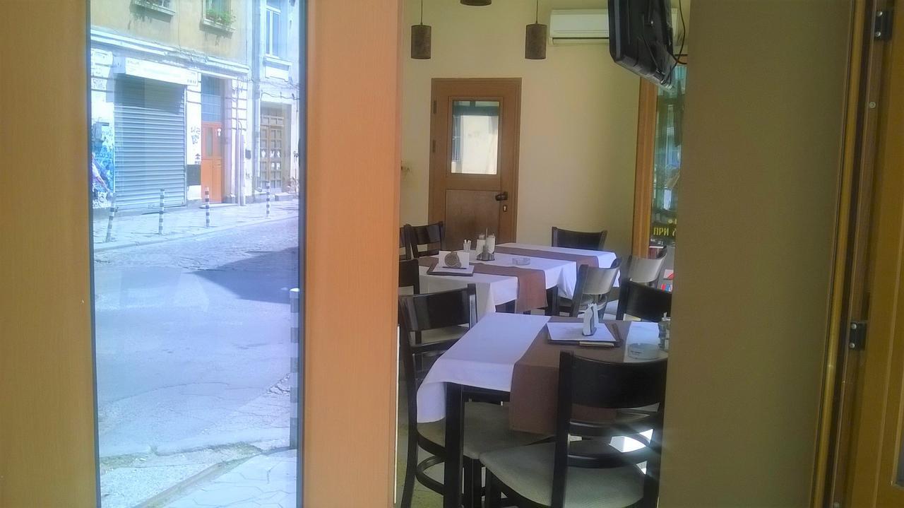 Hostel N1 In Sofia